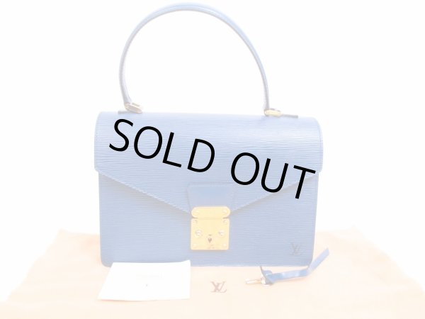 Photo1: LOUIS VUITTON Epi Leather Blue Hand Bag Purse Concorde #4586