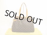 Photo: LOUIS VUITTON Monogram Leather Brown Tote Bag Batignolles Horizontal #4592