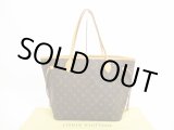 Photo: LOUIS VUITTON Monogram Leather Brown Tote&Shoppers Bag Neverfull MM #4593