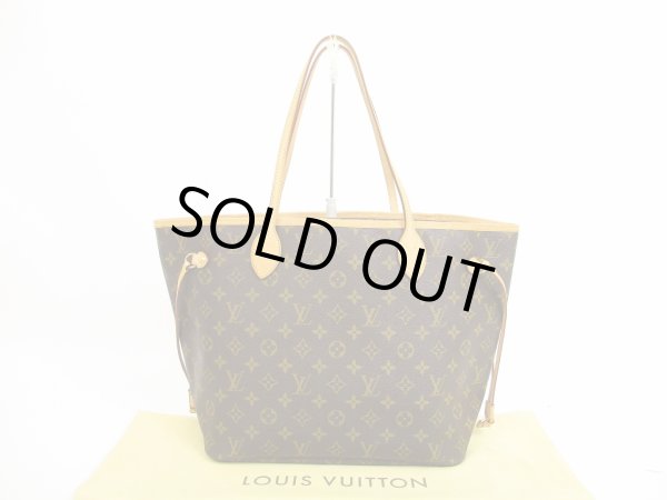 Photo1: LOUIS VUITTON Monogram Leather Brown Tote&Shoppers Bag Neverfull MM #4593