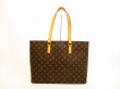 Photo2: LOUIS VUITTON Monogram Leather Brown Tote&Shoppers Bag Luco #4601