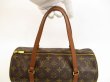 Photo11: LOUIS VUITTON Monogram Leather Brown Hand Bag Papillon 30 w/Pouch #4603