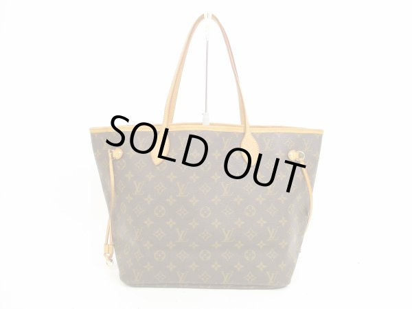 Photo1: LOUIS VUITTON Monogram Leather Brown Tote&Shoppers Bag Neverfull MM #4604