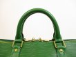 Photo7: LOUIS VUITTON Epi Leather Green Duffle&Gym Bag Hand Bag Keepall 50 #4607