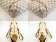 Photo6: LOUIS VUITTON Azur Leather White Tote&Shoppers Bag Totally PM #4611