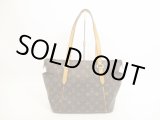 Photo: LOUIS VUITTON Monogram Leather Brown Tote&Shoppers Bag Totally PM #4614