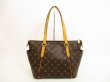 Photo2: LOUIS VUITTON Monogram Leather Brown Tote&Shoppers Bag Totally PM #4614