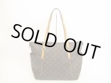 Photo: LOUIS VUITTON Monogram Leather Brown Tote&Shoppers Bag Totally MM #4615