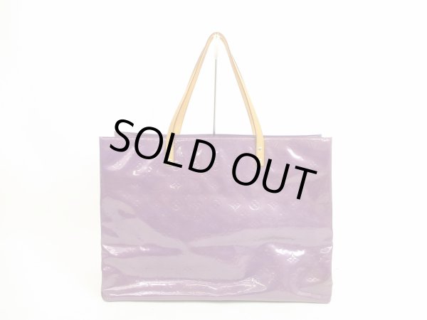 Photo1: LOUIS VUITTON Vernis Purple Patent Leather Hand Bag Purse Reade GM #4622