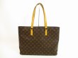 Photo2: LOUIS VUITTON Monogram Leather Brown Tote&Shoppers Bag Luco #4625