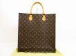 Photo1: LOUIS VUITTON Monogram Leather Brown Hand Bag Tote Bag Sac Plat #4633