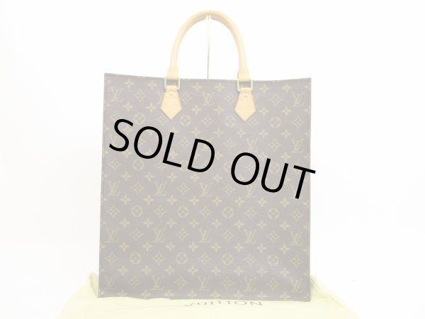 Photo1: LOUIS VUITTON Monogram Leather Brown Hand Bag Tote Bag Sac Plat #4633