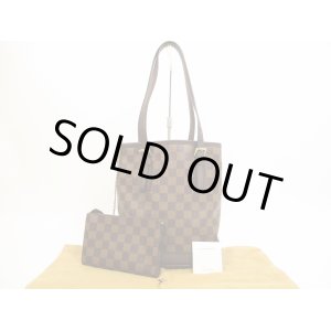 Photo: LOUIS VUITTON Damier Leather Brown Tote&Shoppers Marais w/Pouch #4638