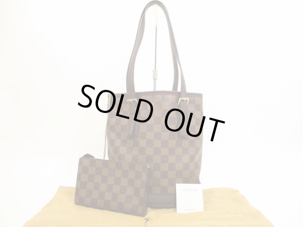 Photo1: LOUIS VUITTON Damier Leather Brown Tote&Shoppers Marais w/Pouch #4638