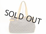 Photo: LOUIS VUITTON Monogram Leather Brown Tote Bag Batignolles Horizontal #4639