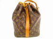 Photo3: LOUIS VUITTON Monogram Leather Brown Shoulder Bag Purse Petite Noe #4643