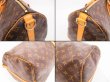 Photo6: LOUIS VUITTON Monogram Leather Brown Gym Bag Keepall 55 Bandouliere #4649