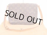 Photo: LOUIS VUITTON Monogram Leather Brown Shoulder Bag Musette Tango Short #4650