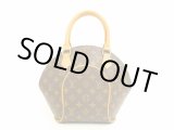 Photo: LOUIS VUITTON Monogram Leather Brown Hand Bag Purse Ellipse PM #4653