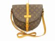 Photo1: LOUIS VUITTON Monogram Leather Brown Cross-body Bag Chantilly GM #4656