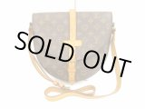 Photo: LOUIS VUITTON Monogram Leather Brown Cross-body Bag Chantilly GM #4656