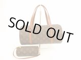 Photo: LOUIS VUITTON Monogram Leather Brown Hand Bag Papillon 30 w/Pouch #4672