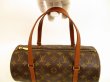 Photo11: LOUIS VUITTON Monogram Leather Brown Hand Bag Papillon 30 w/Pouch #4672