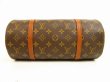 Photo5: LOUIS VUITTON Monogram Leather Brown Hand Bag Papillon 30 w/Pouch #4672