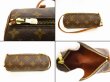 Photo9: LOUIS VUITTON Monogram Leather Brown Hand Bag Papillon 30 w/Pouch #4672