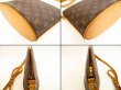 Photo6: LOUIS VUITTON Monogram Leather Brown Messenger&Cross-body Bag Drouot #4674