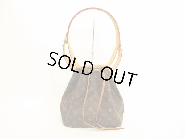 Photo1: LOUIS VUITTON Monogram Leather Brown Shoulder Bag Purse Petite Noe #4676