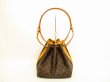 Photo2: LOUIS VUITTON Monogram Leather Brown Shoulder Bag Purse Petite Noe #4676