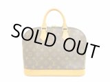 Photo: LOUIS VUITTON Monogram Leather Brown Hand Bag Purse Alma #4678