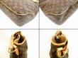 Photo6: LOUIS VUITTON Monogram Leather Brown Shoulder Bag Hobo Delightful GM #4691