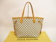 Photo1: LOUIS VUITTON Azur Leather White Tote&Shoppers Bag Neverfull MM #4694