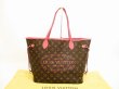 Photo1: LOUIS VUITTON Limited Edition Ikat Rose Tote Bag Neverfull MM #4696