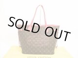 Photo: LOUIS VUITTON Limited Edition Ikat Rose Tote Bag Neverfull MM #4696