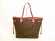 Photo2: LOUIS VUITTON Limited Edition Ikat Rose Tote Bag Neverfull MM #4696