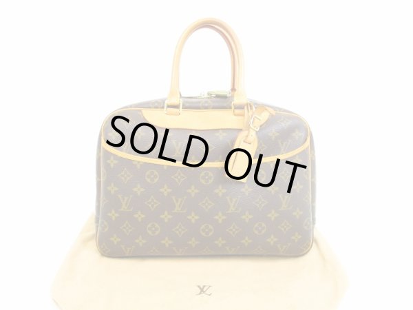 Photo1: LOUIS VUITTON Monogram Leather Brown Hand Bag Boring Vanity Deauville #4728