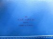 Photo10: LOUIS VUITTON Epi Leather Blue Messenger&Cross-body Bag Capucines #4741