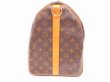 Photo4: LOUIS VUITTON Monogram Leather Brown Gym Bag Keepall 50 Bandouliere #4758