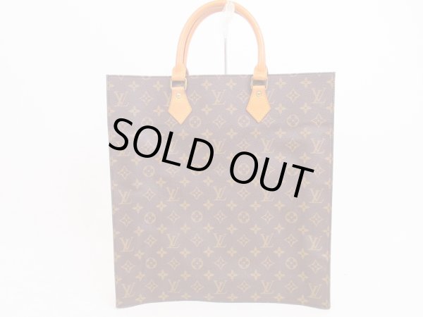 Photo1: LOUIS VUITTON Monogram Leather Brown Hand Bag Tote Bag Sac Plat #4765