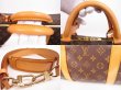 Photo7: LOUIS VUITTON Monogram Leather Brown Gym Bag Keepall 60 Bandouliere #4773