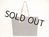 Photo: LOUIS VUITTON Monogram Leather Brown Tote&Shoppers Bag Luco #4783