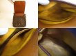 Photo8: LOUIS VUITTON Monogram Leatger Brown Shoulder Bag Musette Salsa Short #4786