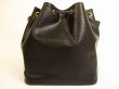 Photo2: LOUIS VUITTON Epi Leather Black Shoulder Bag Purse Petite Noe #4791