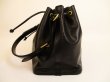 Photo3: LOUIS VUITTON Epi Leather Black Shoulder Bag Purse Petite Noe #4791