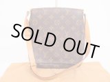 Photo: LOUIS VUITTON Monogram Leatger Brown Shoulder Bag Musette Salsa Short #4803