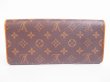 Photo2: LOUIS VUITTON Monogram Leather Brown Fanny Packs Pochette Twin GM #4812