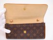 Photo7: LOUIS VUITTON Monogram Leather Brown Fanny Packs Pochette Twin GM #4812